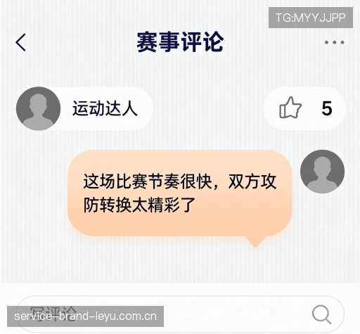 评价精选辑